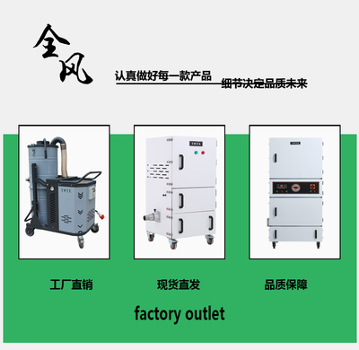 4kW工业级打磨吸尘器的平面设计 美学与功能的完美融合