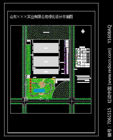 山东某公司绿化设计平面图中的色彩与构图技巧在平面设计中的运用