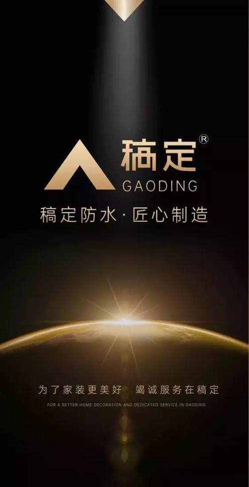平面设计素材 创意宝库与高效工作流指南